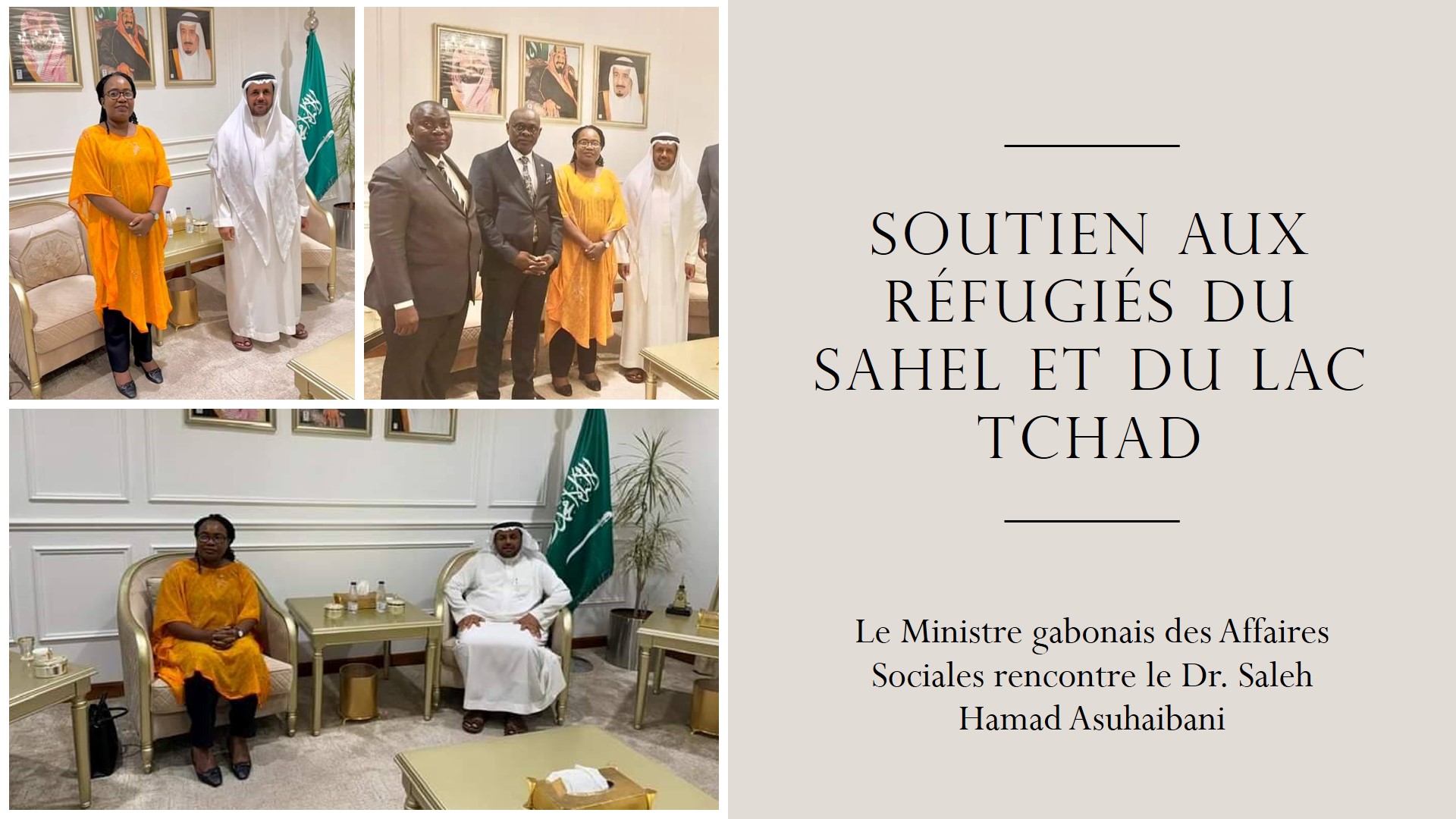 Conférence de l'OCI à Djedah : Le Ministre gabonais des affaires sociales échange avec le Dr. Saleh Hamad Asuhaibani.